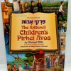 Children's Pirkei Avot