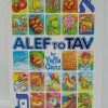Alef to Tav
