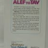Alef to Tav - Afbeelding 2