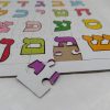 Puzzel Alef Bet - Afbeelding 4