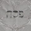 Pesach Kleedje - Afbeelding 2