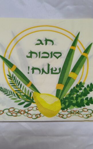 Servetten Soekot