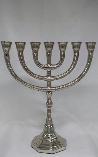 Menorah Nickel