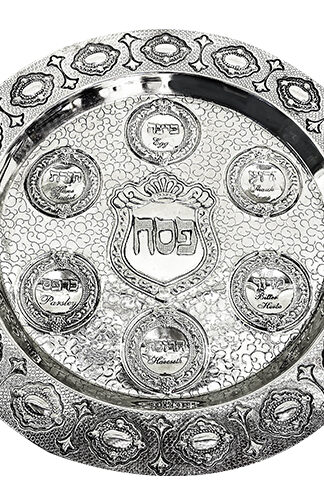 Sederschaal Royal Design