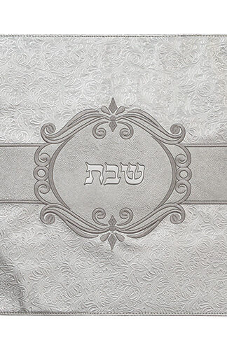 Challahkleedje Kunstleer