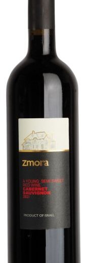 Zmora - Cabernet Sauvignon