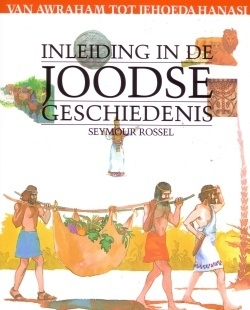 Inleiding In De Joodse Geschiedenis