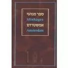 Minhagee Amsterdam
