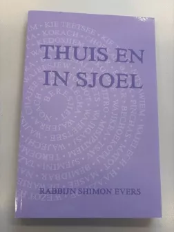 Thuis en in sjoel