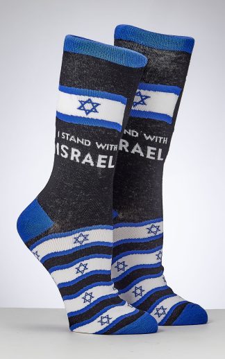 Sokken Israël