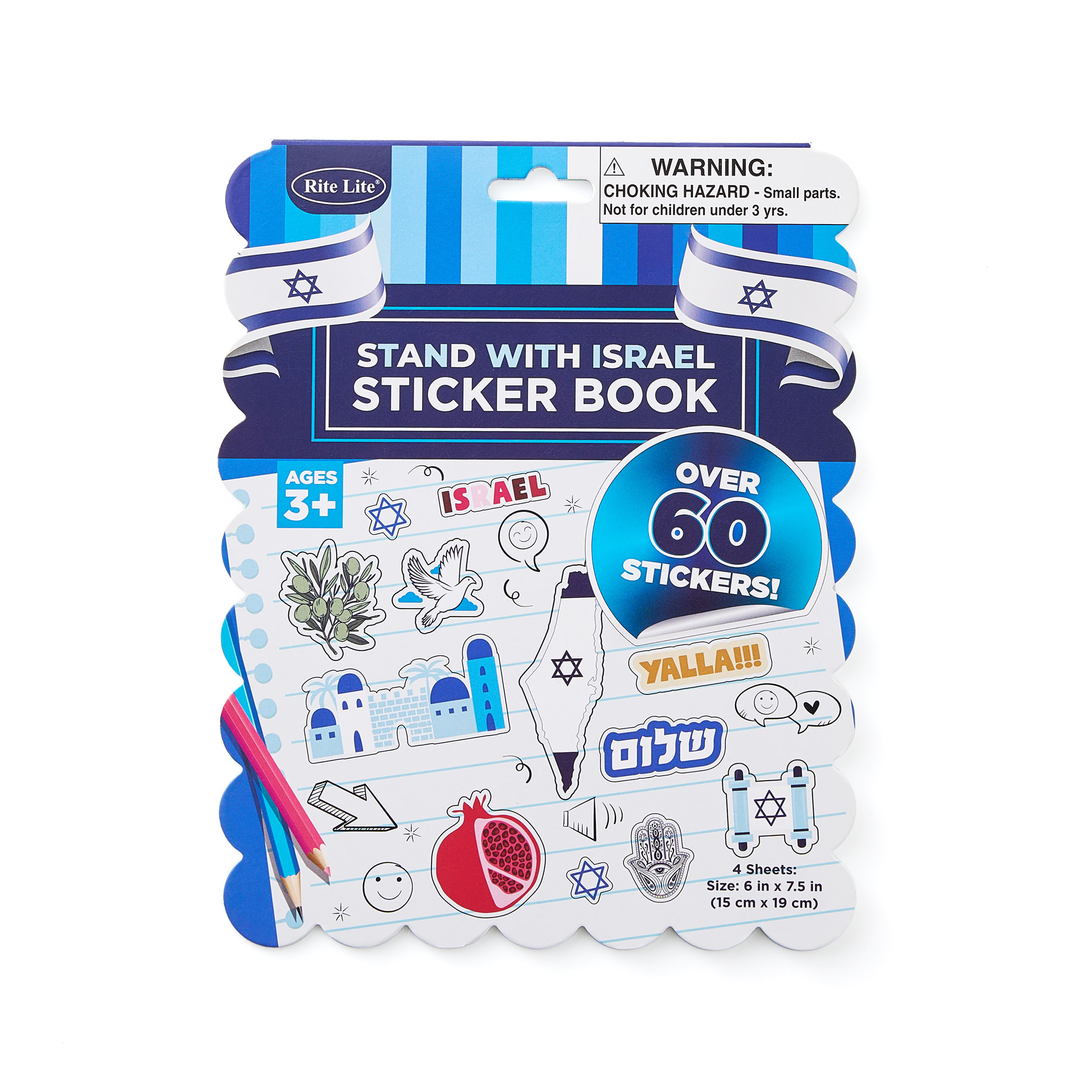 Israël Stickers