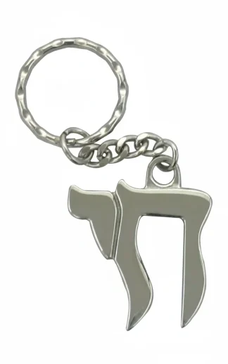 Sleutelhanger Chai